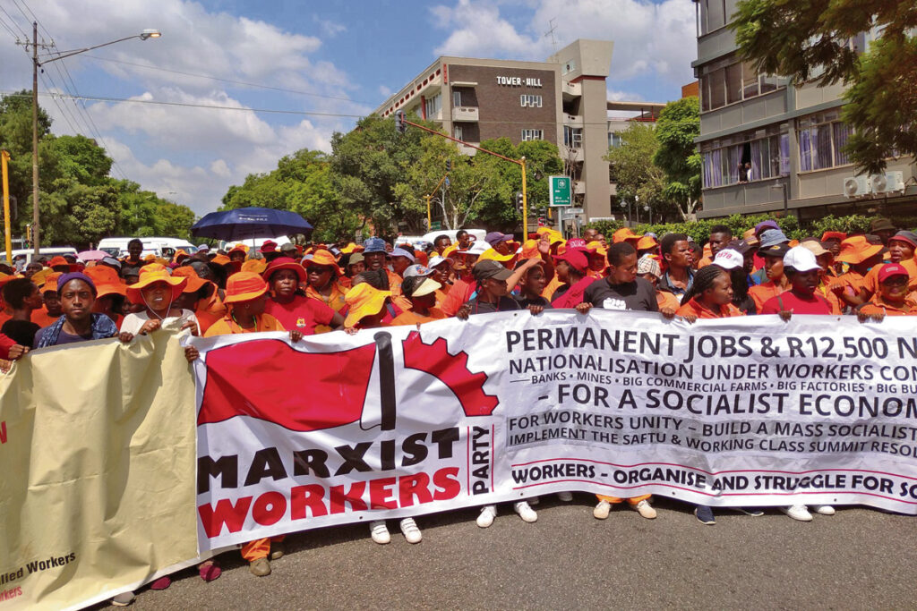 SocialistParty.org