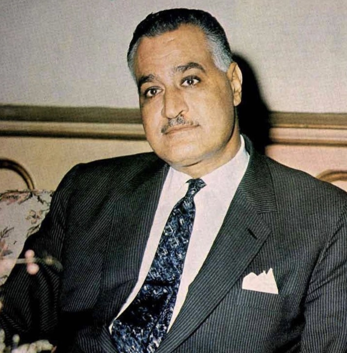 Gamal